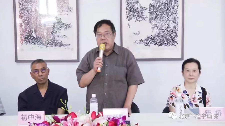 【雅诗总会】庆贺周馆筹委会座谈会在京召开‖作者:诗豪天（图3）