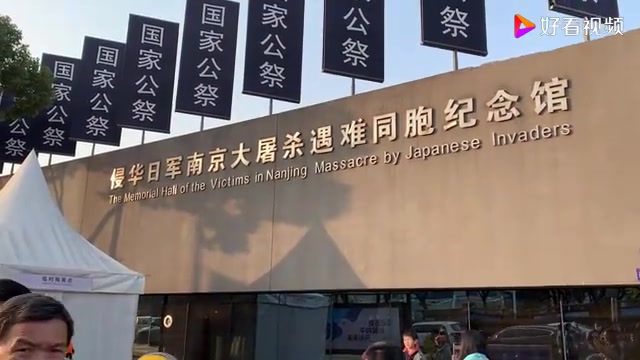 星火诗社梁同余九十四期个人专辑《百景生辉,百诗增色》(图29)
