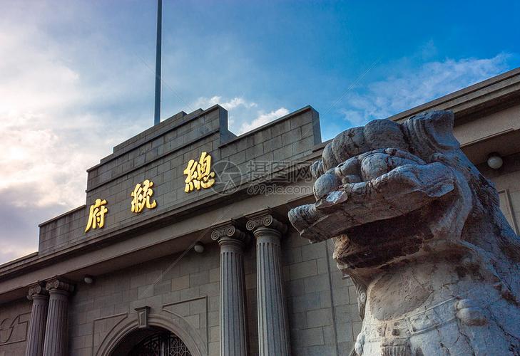星火诗社梁同余九十四期个人专辑《百景生辉,百诗增色》(图33)