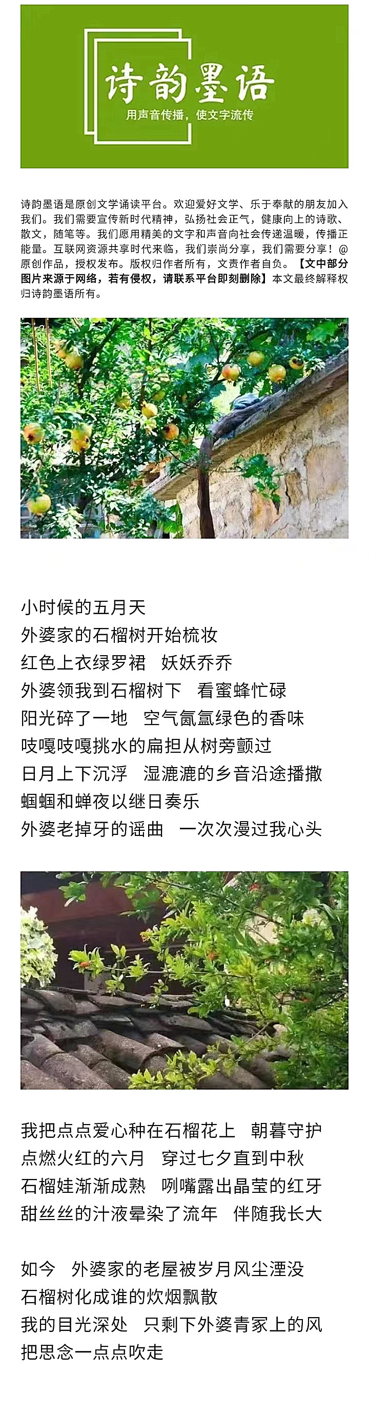 寰俊鍥剧墖_20220817210949_鍓湰.jpg