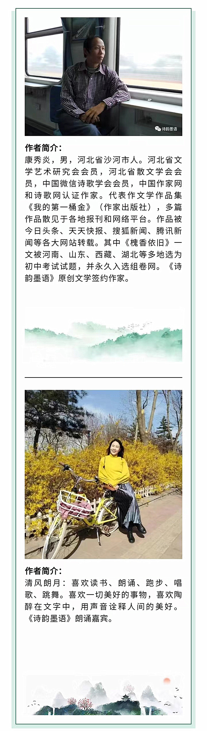 寰俊鍥剧墖_20220817210949.jpg