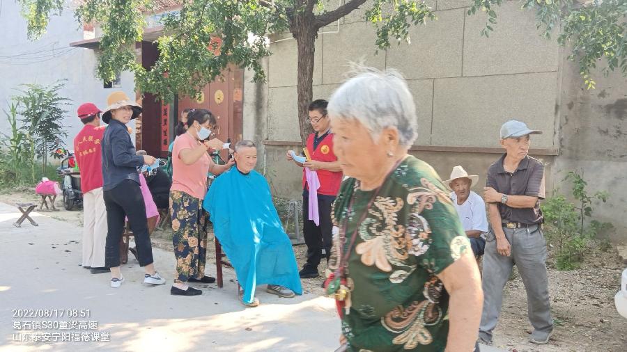 志愿者常态化服务 百姓们幸福又欢喜（图3）
