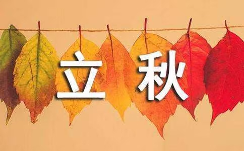 〔诗歌小辑〕文／芦国柱（江苏镇江）【冰心文化传媒】（图7）
