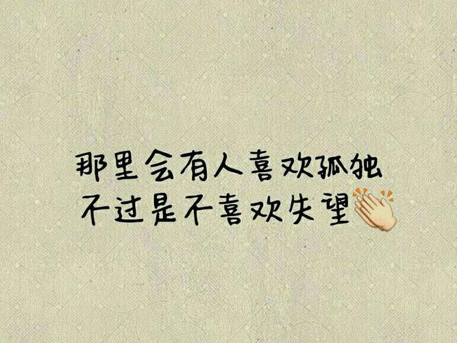 〔诗歌小辑〕文／芦国柱（江苏镇江）【冰心文化传媒】（图5）
