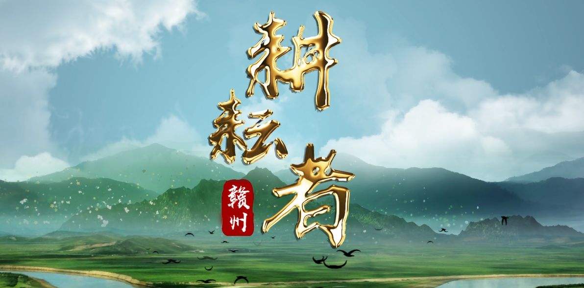 土地.耕耘者 任国璠（甘肃永登）【冰心文化传媒】（图3）
