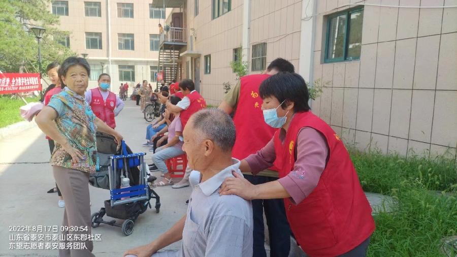 奉献爱心志昂扬 便民服务百姓盼（图4）