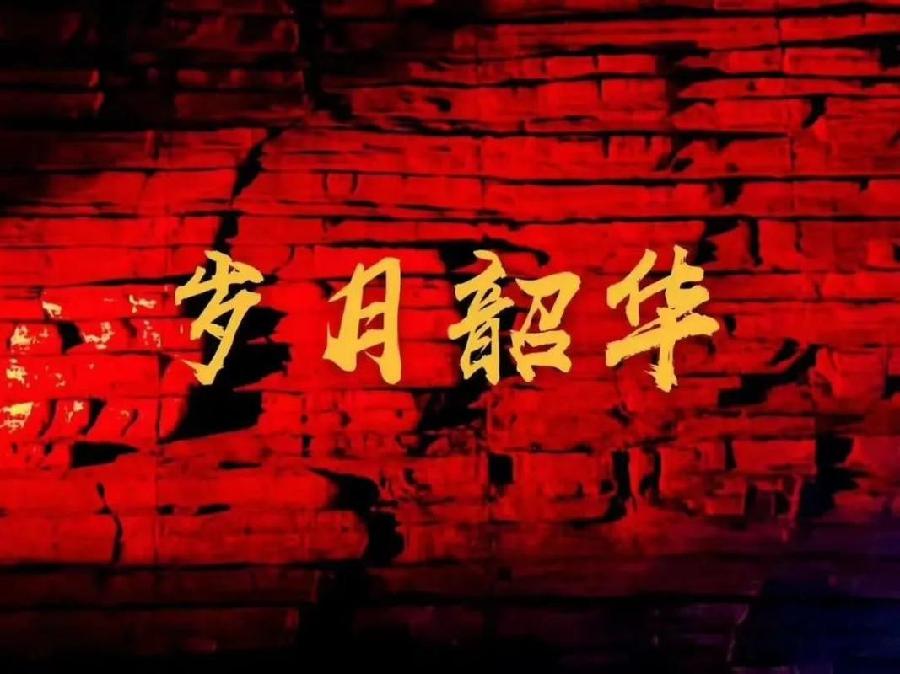 【经典推荐】张汝松老师//梦母亲｛外一首｝（图7）