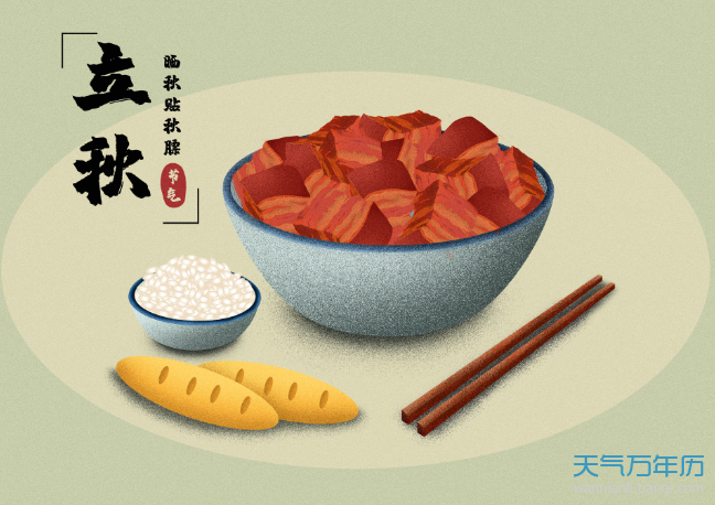 【请欣赏刘光荣老师格律诗词专辑】中华诗艺九江格律诗社推送(总001501期)(图10)