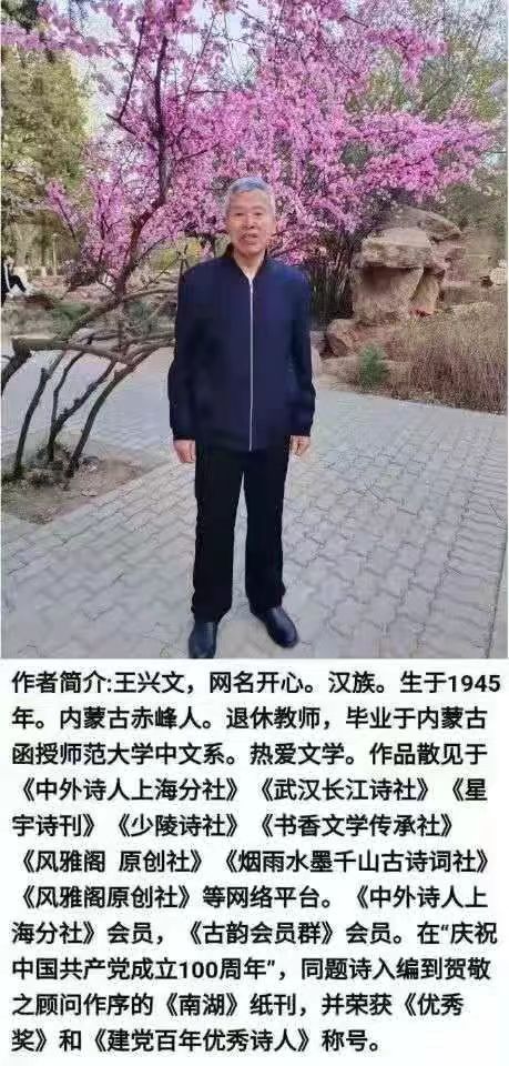 寰俊鍥剧墖_20220818103520.jpg