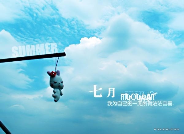 《七月》作者:霍忠义(内蒙古★乌海)【主播:金牌主播:青苗】[桃源♬ 馨声]（图6）
