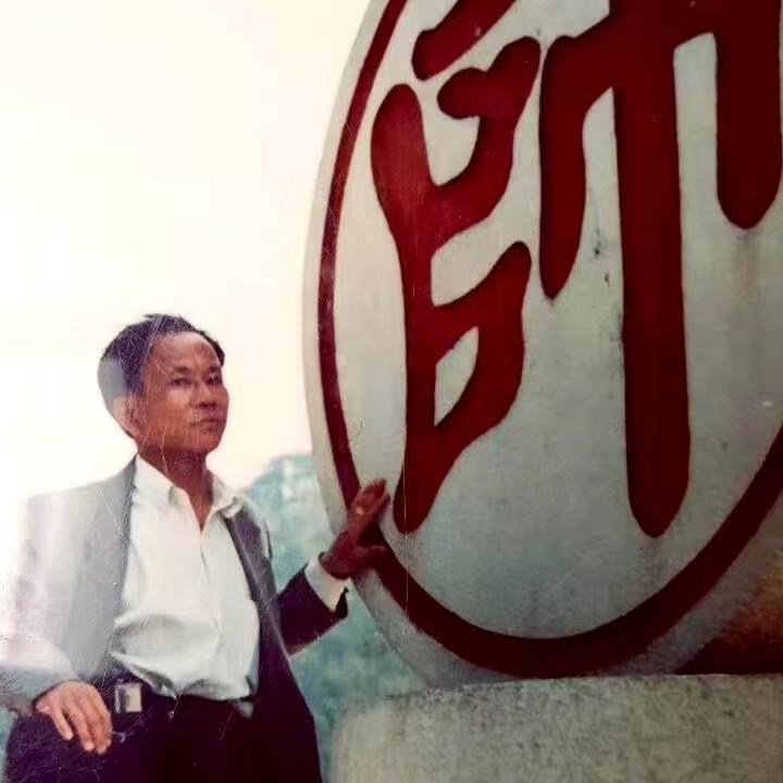 巨源二王庙慈恩普渡显神灵信士曾书祥捐赠福台顾乡情