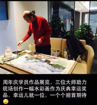 中国当代艺术名家丹亚洲:油画、摄影作品欣赏(图42)