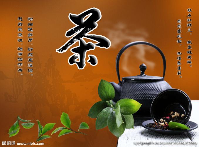 【新山东文学社】《七绝.咏物精选十首》作者/小杜牧 主播/苏宁（图5）
