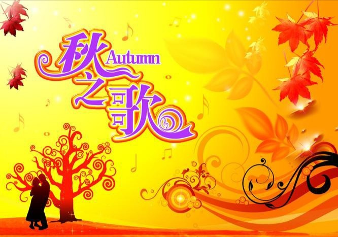 【经典推荐】王清义//五律•秋歌（图3）
