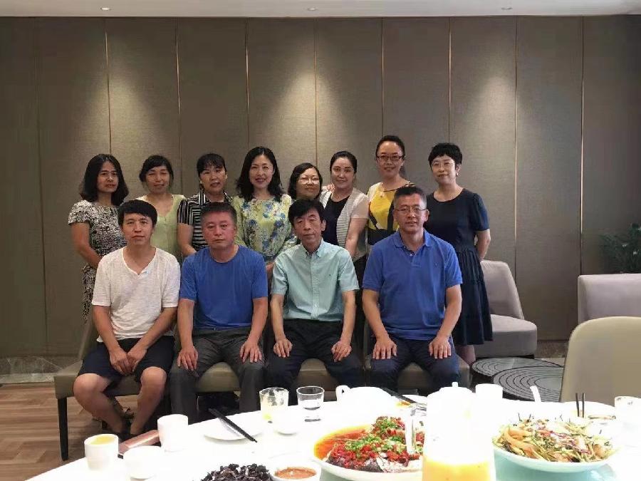 王世鹏：七绝•贺长白县第一中学黄海玲教师从事教育工作卅年感赋（组诗六首）*北京头条•都市头条发布！（图12）