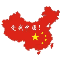 【经典推荐】“农民诗人“曹南强//七秩抒怀系列作品展｛十首｝（图8）