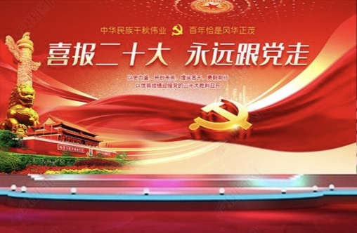 【请欣赏柯钟灵老师格律诗词专辑】中华诗艺九江格律诗社推送（总001504期）（图7）