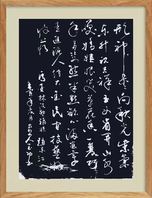 马爱林泥塑福娃‖文/赵京江，图/马爱林，书法/太行山人武功