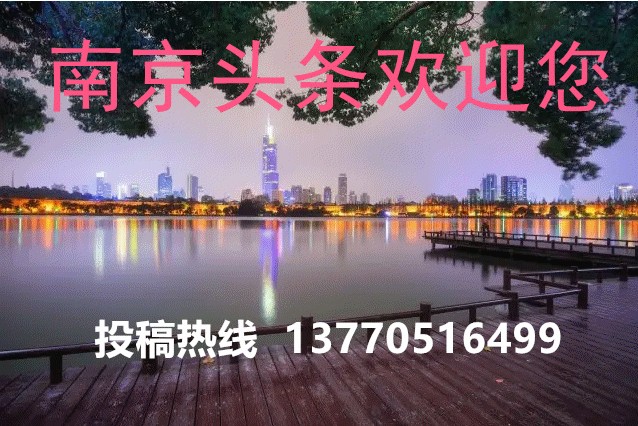 对李白望月的联想 文/西心月 诵/阿红(图3)