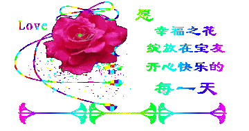 211708725.gif src=http%3A%2F%2Fimg8.ph.126.net%2FWbmW3IRVQ0XXUUgk2iN6RQ%3D%3D%2F1630866015063380758.gif&refer=http%3A%2F%2Fimg8.ph.126.gif