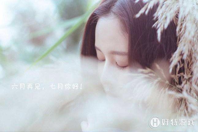 《障碍物》作者:温泪【主播:金牌主播:雪如玉】【桃源国际诗歌集团】[桃源♬ 馨声]（图6）