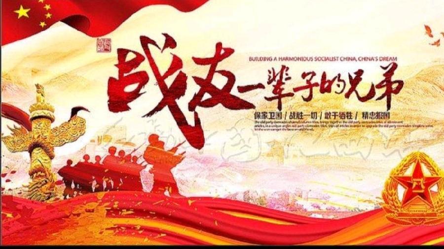 《名家专刊》【九江文学社：北京头条】丘新梅先生佳作欣赏（图12）