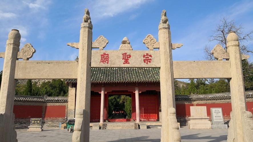 【经典推荐】曾培方//游宗圣祠感赋｛欣赏｝（图3）