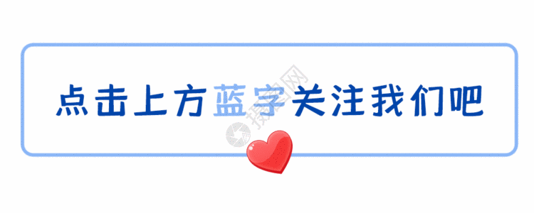 三明市诗词学会-联蕾争妍第17期