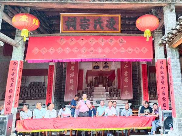 【窦州文苑】钱排凌氏壬寅奖学诗联(凌远科作品荐读)