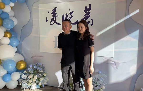【窦州文苑】钱排凌氏壬寅奖学诗联(凌远科作品荐读)(图6)