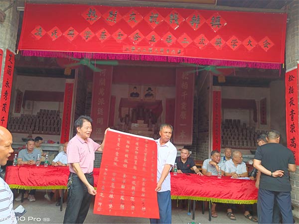【窦州文苑】钱排凌氏壬寅奖学诗联(凌远科作品荐读)(图5)