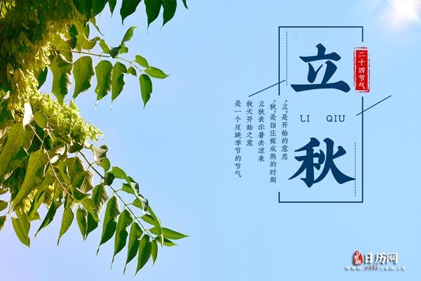 【请欣赏李谷良老师格律诗词专辑】中华诗艺九江格律诗社推送(总001507期)(图10)