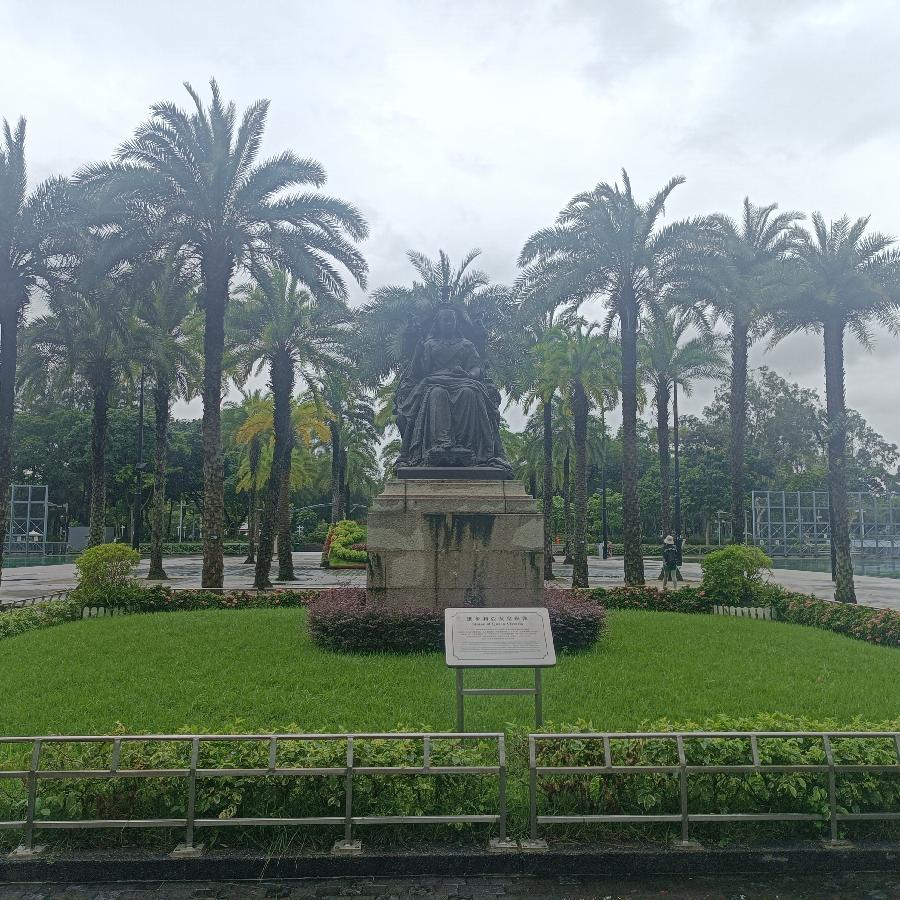 维多利亚公园（图5）