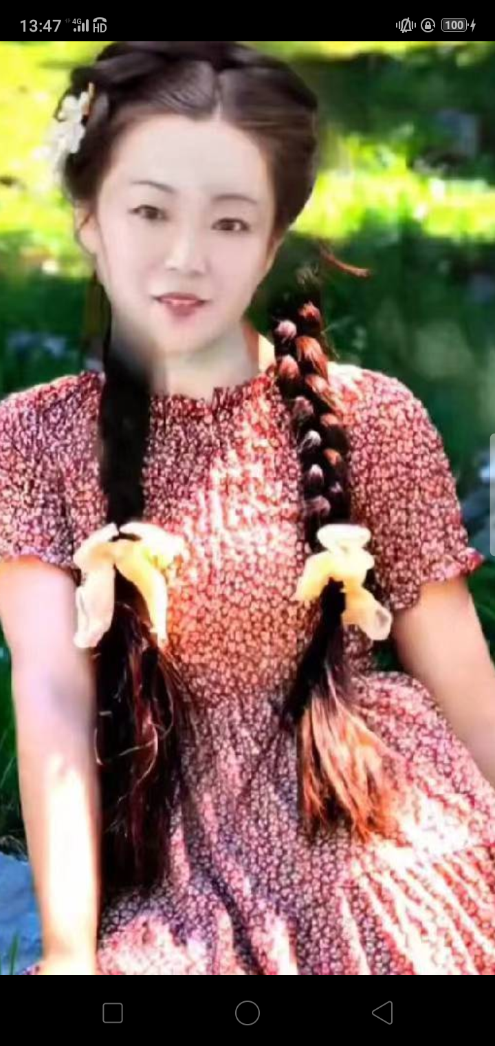中国四季