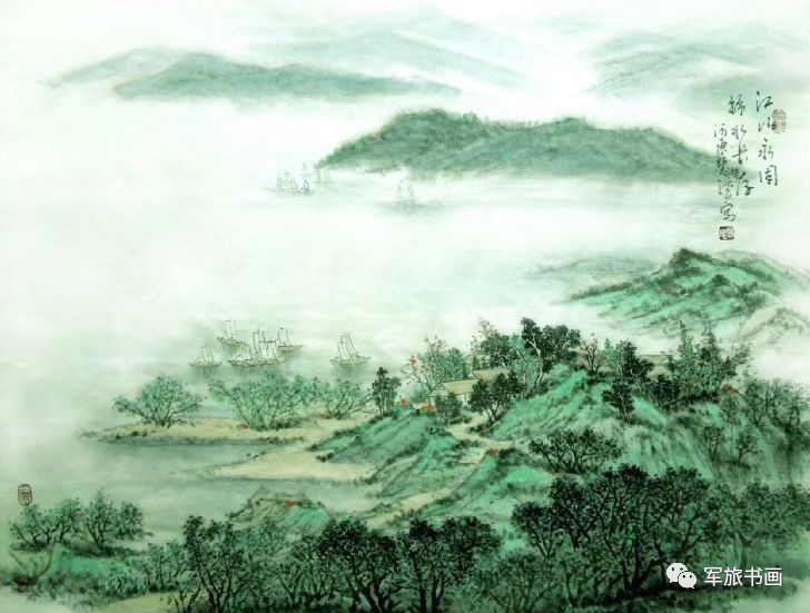 国风上海社第九期诗刊—北京头条（图8）