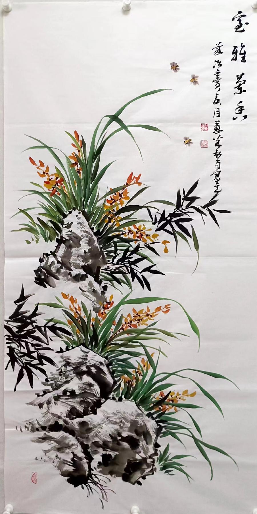 国风上海社第九期诗刊—北京头条（图24）