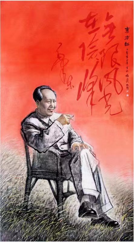 国风上海社第九期诗刊—北京头条（图29）