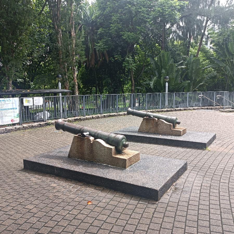 维多利亚公园（图66）