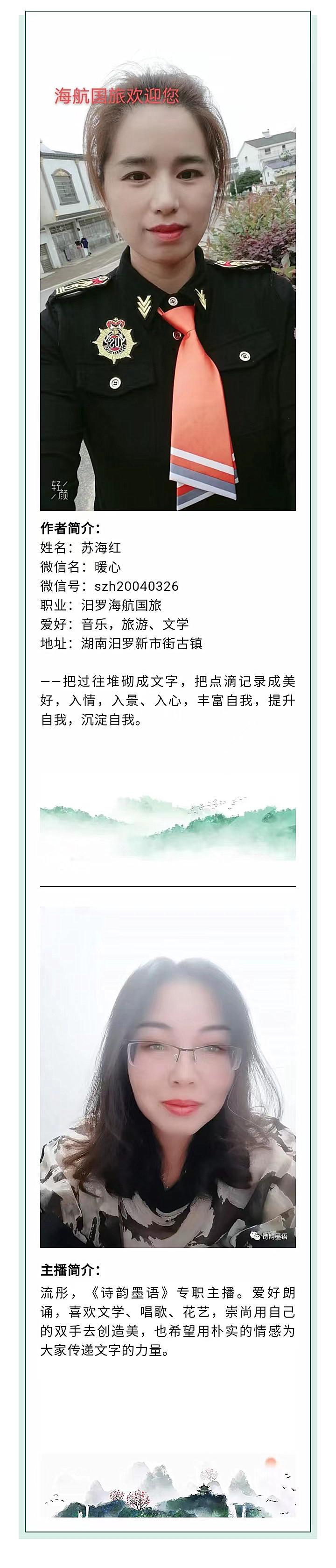 寰俊鍥剧墖_20220819200931.jpg
