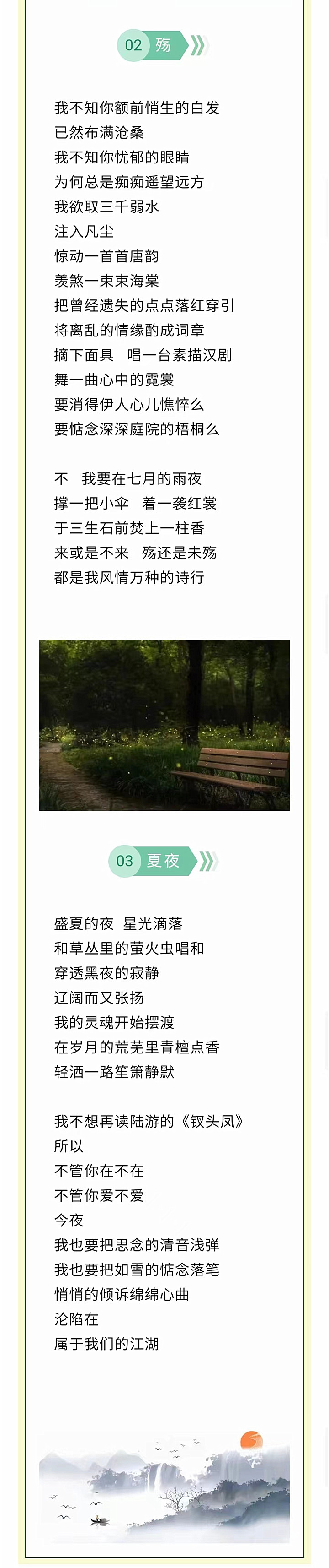 寰俊鍥剧墖_20220819200925.jpg