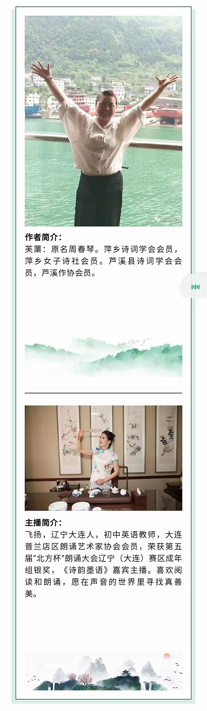 寰俊鍥剧墖_20220819201549.jpg