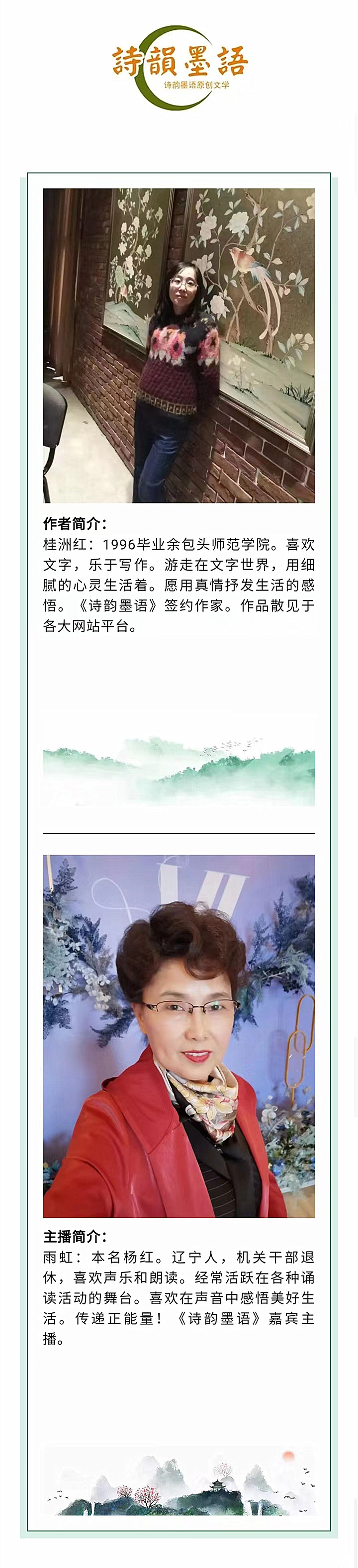寰俊鍥剧墖_20220819202051.jpg