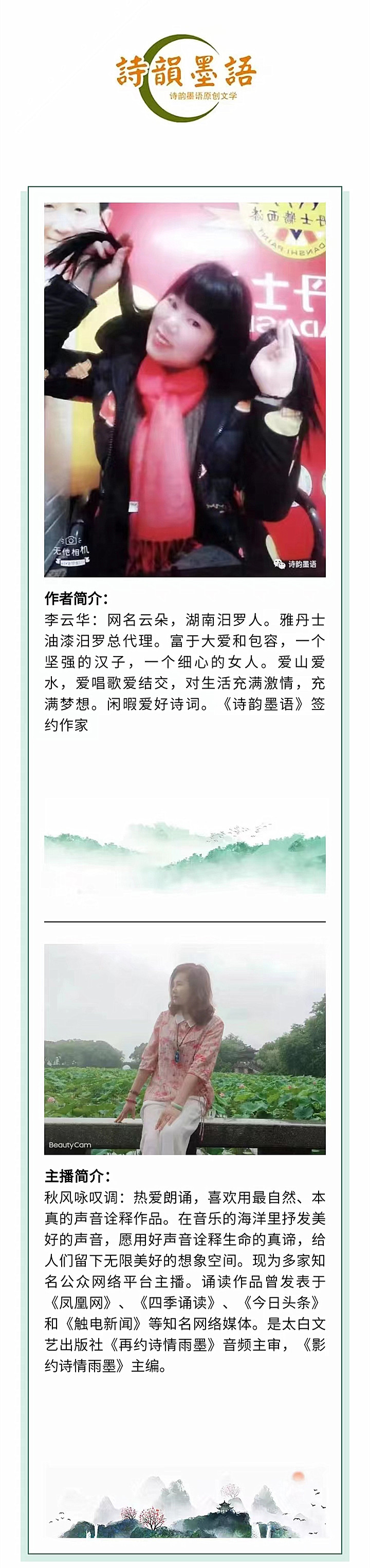 寰俊鍥剧墖_20220819202534.jpg
