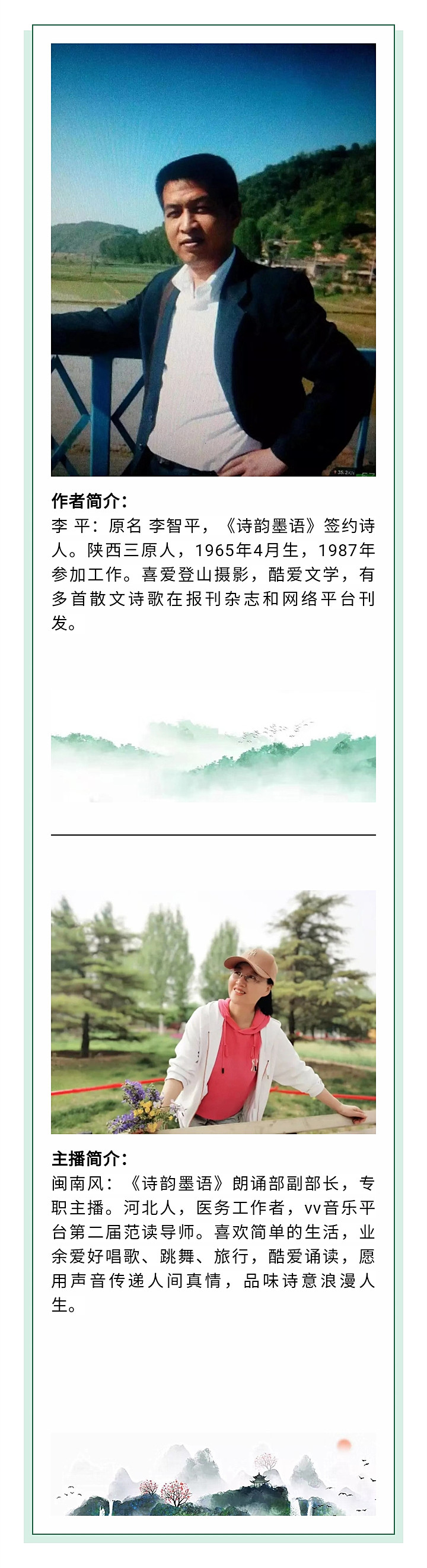 寰俊鍥剧墖_20220819202944.jpg