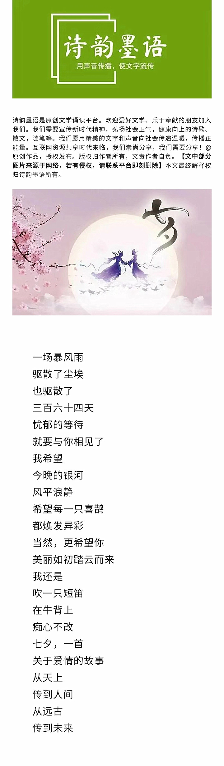 寰俊鍥剧墖_20220819202940.jpg