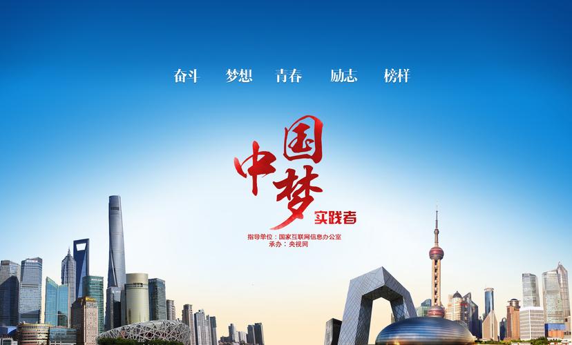 七律：全民助力大徐工/文/冯祥良