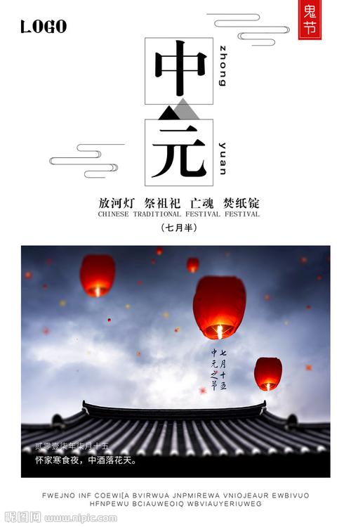 杜华诗集（内蒙古包头）【冰心文化传媒】（图5）