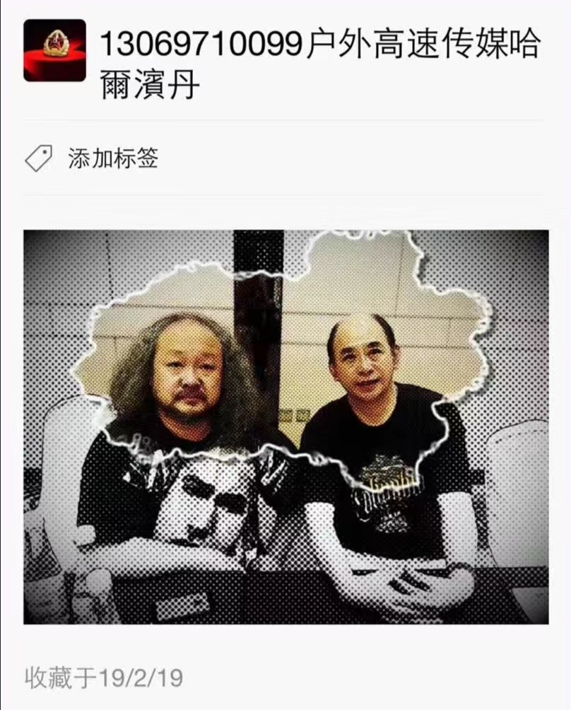 中国当代艺术名家丹亚洲:油画、摄影作品欣赏(图30)