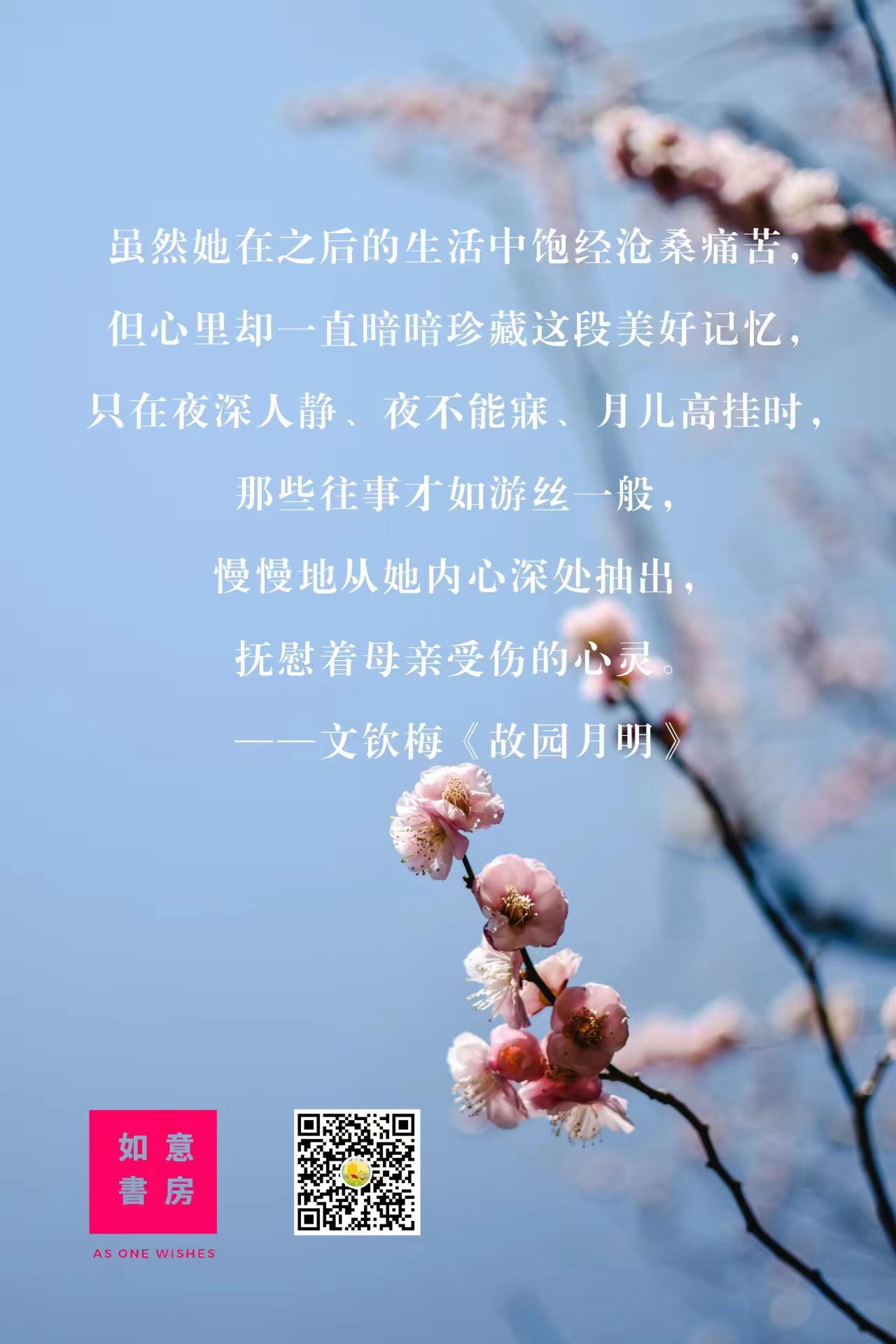 224901222.jpg 寰俊鍥剧墖_20220819224814.jpg