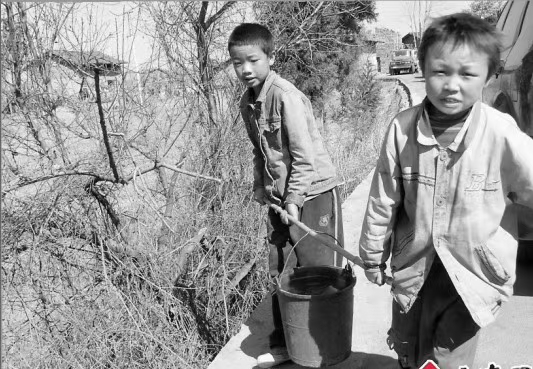 〔诗歌小辑〕红叶（甘肃庆阳）【冰心文化传媒】（图4）